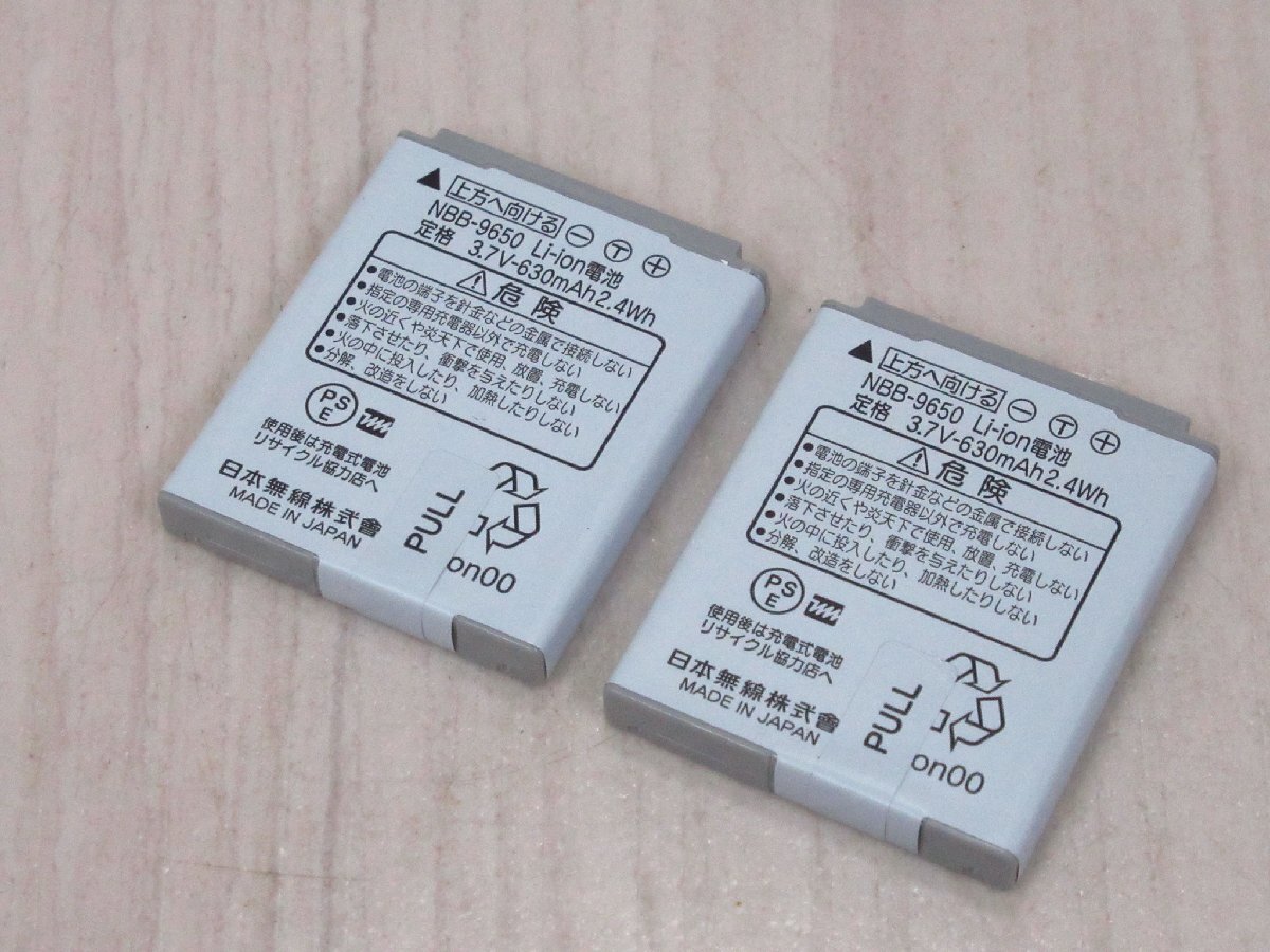 2025年最新】Yahoo!オークション -willcom wx330jの中古品・新品 2025年最新】Yahoo!オークション -willcom wx330jの中古品・新品