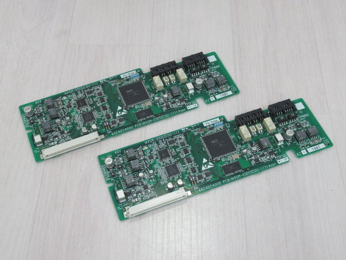 2025年最新】Yahoo!オークション -nxsm-2idsicou-(1)の中古品 2025年最新】Yahoo!オークション -nxsm-2idsicou-(1)の中古品