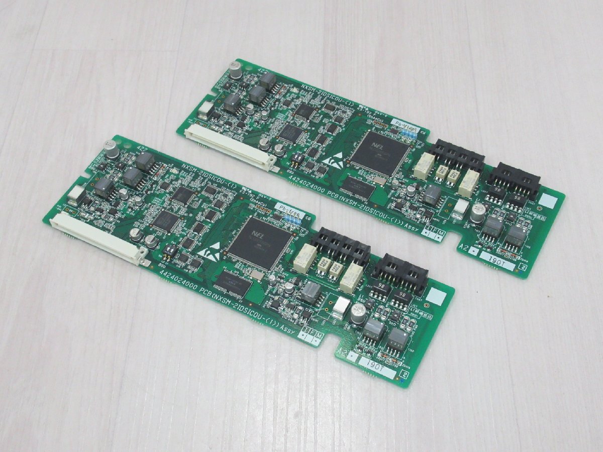 2025年最新】Yahoo!オークション -nxsm-2idsicou-(1)の中古品 2025年最新】Yahoo!オークション -nxsm-2idsicou-(1)の中古品