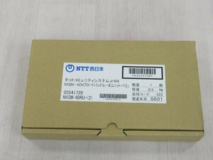 ・YI 1581 o 新品 NTT NXSM-4BRU-(2) αNX 4IP局線ユニット N1対応・祝10000！取引突破！！