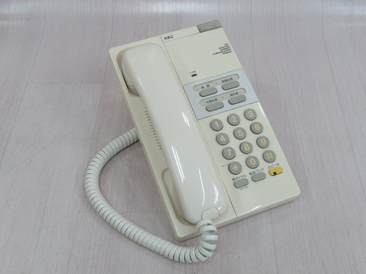 2025年最新】Yahoo!オークション -dterm25bの中古品・新品・未 2025年最新】Yahoo!オークション -dterm25bの中古品・新品・未