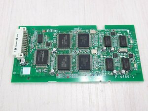 ▲・LG3 7108 保証有 日立 HITACHI iA ナンバーディスプレイユニット ET-4CIU-iA/L ・祝10000取引突破！