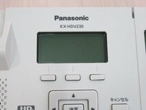 YA 7110 保証有 キレイ Panasonic パナソニック IP電話機 KX-HDV230N 取説・壁掛・AC・箱付き・祝10000！取引突破！_画像4