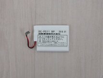 ▲Ω YJ 010 保証有 18年製 IWATSU 岩通 mujo7 デジタルコードレス DC-PS11(S) 電池付 初期化済 Ver.7.00・祝10000！取引突破！_画像7