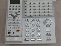 ΩZZC 1657 o 保証有 SAXA サクサ CL825 30ボタンカールコードレス電話機 PLATIAⅡ 17年製 電池付 綺麗目・祝10000！取引突破！_画像4