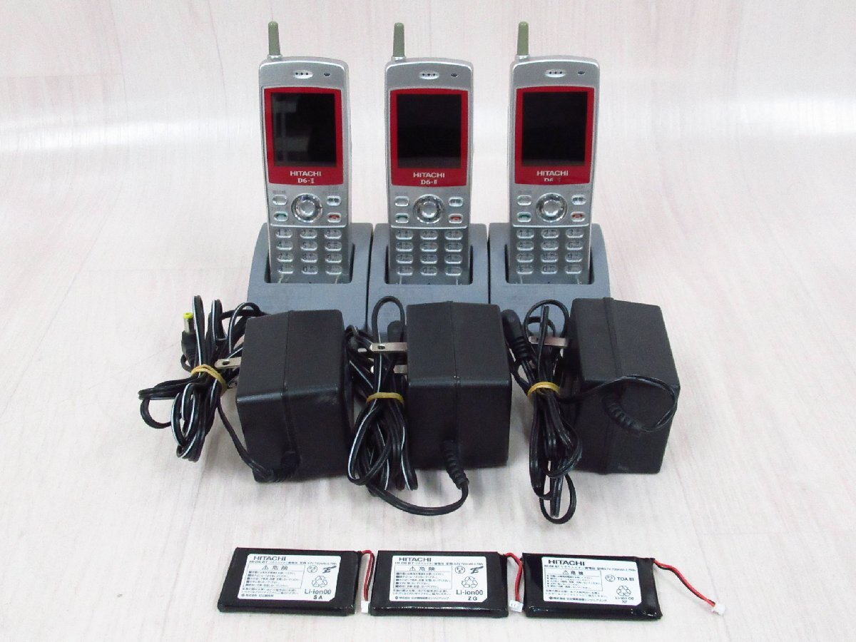 2025年最新】Yahoo!オークション -hi-d6 psⅡの中古品・新品・未 2025年最新】Yahoo!オークション -hi-d6 psⅡの中古品・新品・未