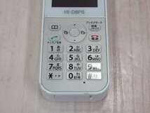 Ω PA 598 保証有 13年製 キレイめ 日立 HITACHI 事業所用 デジタルコードレス HI-D8PS 5台セット 電池付 初期化済 ・祝10000取引突破！_画像4