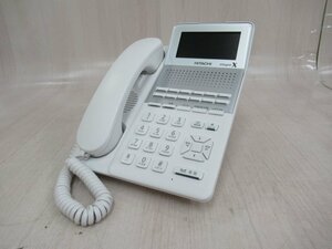 ▲Ω ZZX1 15868※保証有 現行品！ 日立 integral X ET-12Xi-SDW 12ボタン標準電話機 23年製 キレイ