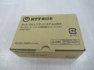 ZO3 15879※未使用品 NTT NX-DCL-PS-(1)(K) デジタルコードレス 15年製