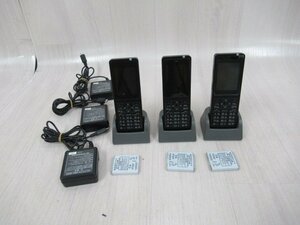 ▲ ω ZZX1 15884 * Гарантия Willcom PHS PHS PHS