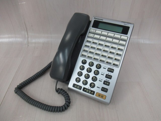 2025年最新】Yahoo!オークション -telsh-vの中古品・新品・未 2025年最新】Yahoo!オークション -telsh-vの中古品・新品・未