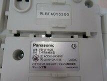 ▲Ωア15955※ 保証有 パナソニック Panasonic VB-W411B+VB-W460B コードレス電話機 電池付_画像10