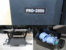 Ω 新T大 0008♪ 保証有 Canon【 PRO-2000 】キャノン imagePROGRAF 大判プリンター ※引取限定※_画像5