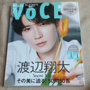 ＶＯＣＥ増刊 ＶＯＣＥ７月号増刊 ２０２３年７月号 （講談社） snowman 渡辺翔太 雑誌のみ