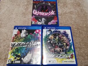 PSvita ダンガンロンパ 3作品