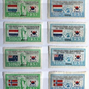 【稀少・韓国記念切手!!】⑲ 国連軍参戦・旗切手43種 未使用NH 型価83万Wonの画像4