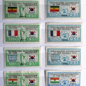 【稀少・韓国記念切手!!】⑲ 国連軍参戦・旗切手43種 未使用NH 型価83万Wonの画像3