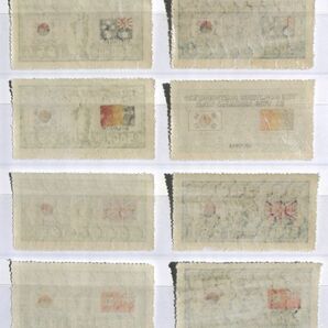 【稀少・韓国記念切手!!】⑲ 国連軍参戦・旗切手43種 未使用NH 型価83万Wonの画像6