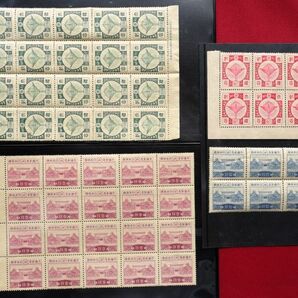 【戦前記念切手】⑯ 昭和大礼4種完 各種ブロックで全52枚 未使用NH 型価3.5万円の画像1