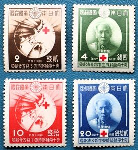 【戦前記念切手】⑦ 赤十字条約75年4種完 未使用 型価8.5千円