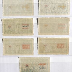 【稀少・韓国記念切手!!】⑲ 国連軍参戦・旗切手43種 未使用NH 型価83万Wonの画像9