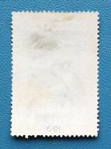 【戦前記念切手】21 大正銀婚20銭使用済 櫛型印・高津/14.6.26 型価1.5万円_画像3
