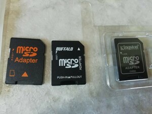  micro SD case 3 sheets 