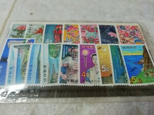 琉球郵便　切手20枚　海外切手