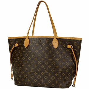 ルイ・ヴィトン Louis Vuitton ネヴァーフル MM ショルダーバッグ ショッピング トートバッグ モノグラム ブラウン M40156 レディース 中古