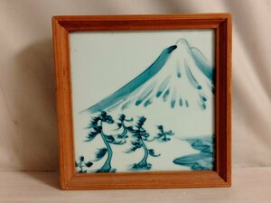 送料無料　陶板画　富士山