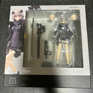 figma A-Z マックスファクトリー