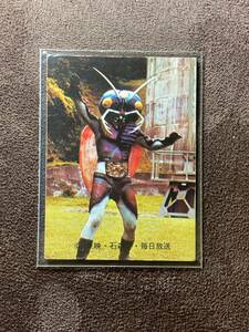 旧カルビー製菓◆仮面ライダーカード 213 TR7