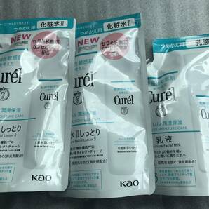 送料無料 キュレル 潤浸保湿化粧水しっとり つめかえ用 １３０ｍｌx2乳液つめかえ用100mlx1の画像1