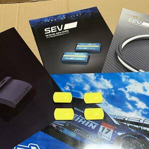 SEV Car Goods Magazine 付録 SEV TABLET セブ タブレット ４ヶの画像1