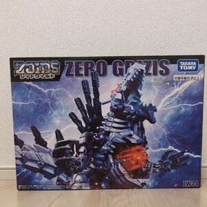 ZOIDS ゾイドワイルド ZW44 ゼログライジス