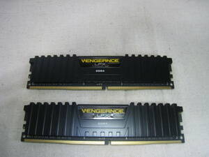 CORSAIR DDR4 2666MHz VENGEANCE LPX 128GB x 2枚　現状品