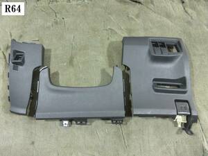 Q9Q9 ZVW30 Prius latter term original dash driver`s seat side under side interior trim trim panel front switch missing goods black color series interior FB20 H24/11 202 St