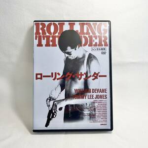 ローリング・サンダー DVD 外国映画