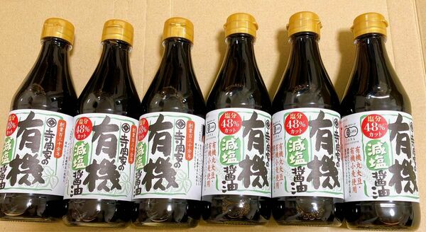 寺岡有機醸造 化学調味料 無添加　寺岡家の有機減塩醤油300ml 6瓶