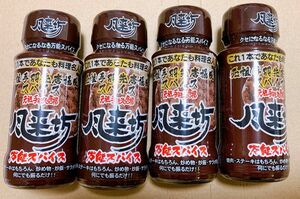 風来坊万能スパイス 手羽先 調味料100g　4瓶