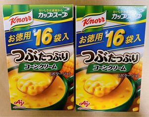 味の素 クノール カップスープ つぶたっぷりコーン １６Ｐ　２箱