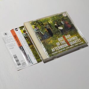  アウトオブジアフターヌーン／ロイヘインズ OUT OF THE AFTERNOON ROY HAYNES QUARTET CD
