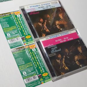 Monday night at birdland ハンクモブレー リーモーガンHank mobley lee Morgan CD