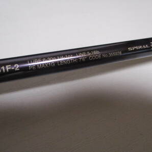 シマノ  ワールドシャウラ リミテッド  2751F-2   WORLD SHAULA LIMITED  新品の画像4