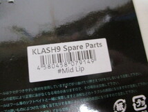 DRT　クラッシュ　ナイン　　ミッドリップ　　KLASH　9　　Mid Lip 　　　K9 MID　　　新品_画像3