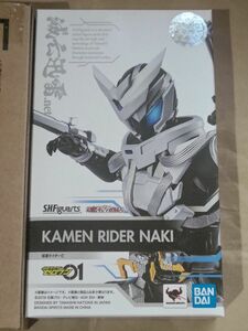 S.H.Figuarts 仮面ライダー亡 (ナキ) 開封済み