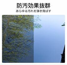 ガラスコーティング剤　ガラス系　カーワックス　艶出し　超撥水　防汚　UVカット　タオル付き　匿名配送　100ml×2本_画像4