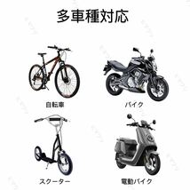 バイク用スマホホルダー　オートバイ　自転車　スマホスタンド　高品質　進化型　新品_画像8