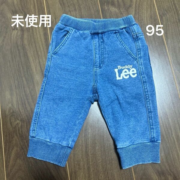 キッズLeeデニムズボン95 6月末まで値下げ　