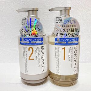 ボンドプレックス モイスト＆ダメージケア シャンプー＆ヘアトリートメント 430mL